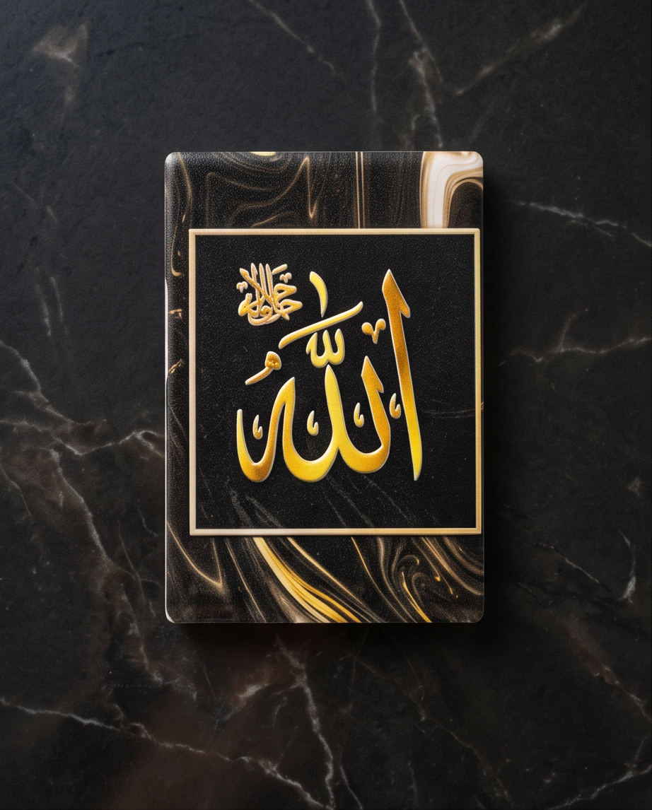 Keramik-Kühlschrankmagnet mit goldener Allah-Kalligrafie