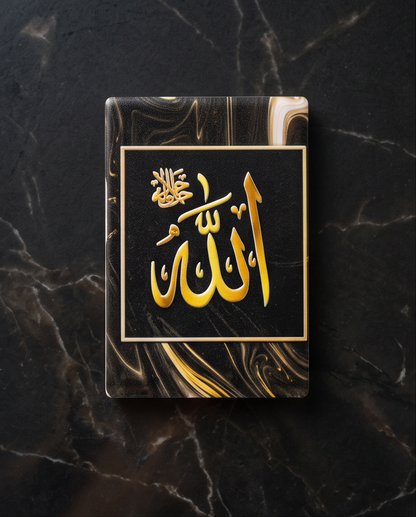 Keramik-Kühlschrankmagnet mit goldener Allah-Kalligrafie