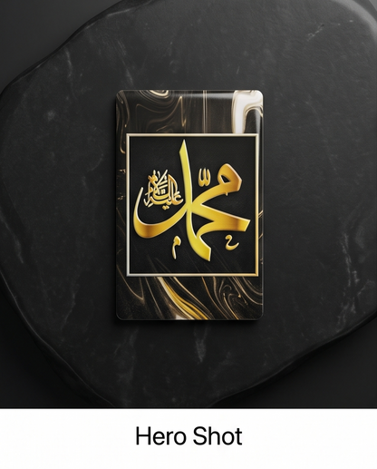 Keramik-Kühlschrankmagnet mit Muhammad-Kalligrafie am Kühlschrank