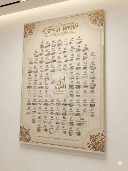 Elegantes Esma'ül Hüsna Wandbild auf Acrylglass – Die 99 Schönen Namen Allahs – 50x70 cm – Hochwertiger Druck & Tiefenwirkung
