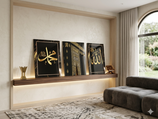 Islamisches Acrylglasbild 3er-Set – Allah, Kaaba-Tür & Muhammad (s.a.v)