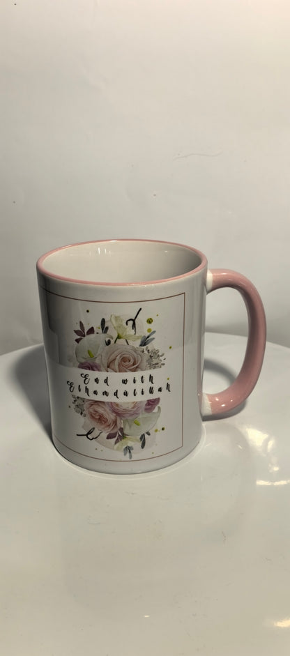 Start with Bismillah - End with Elhamdulillah | Inspirierende Tasse | Pastellblumen & Glaubensspruch