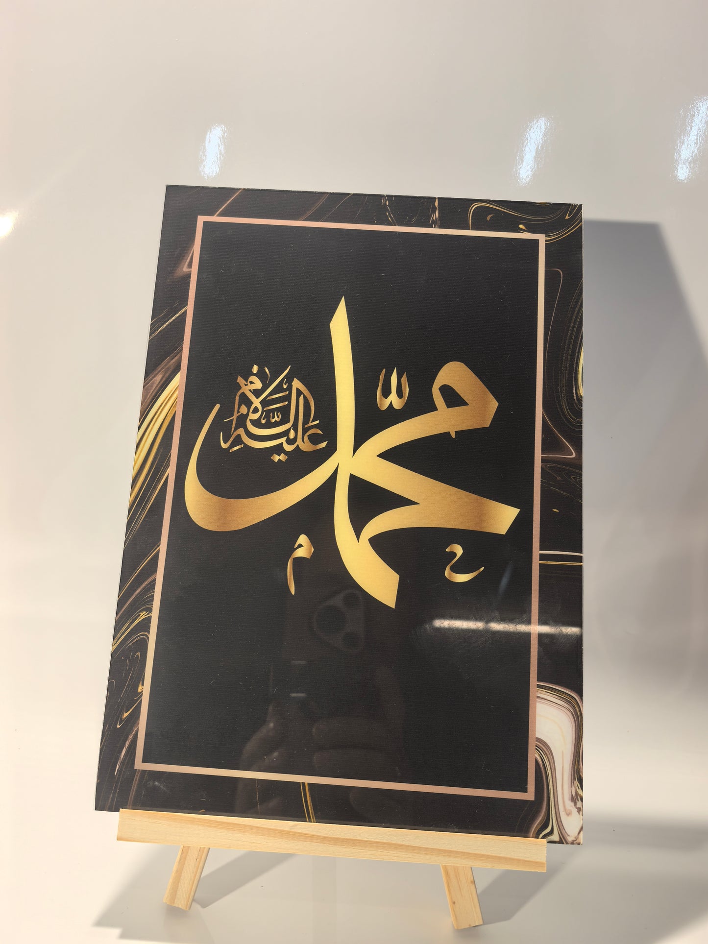 Islamisches Acrylglasbild 3er-Set – Allah, Kaaba-Tür & Muhammad (s.a.v)
