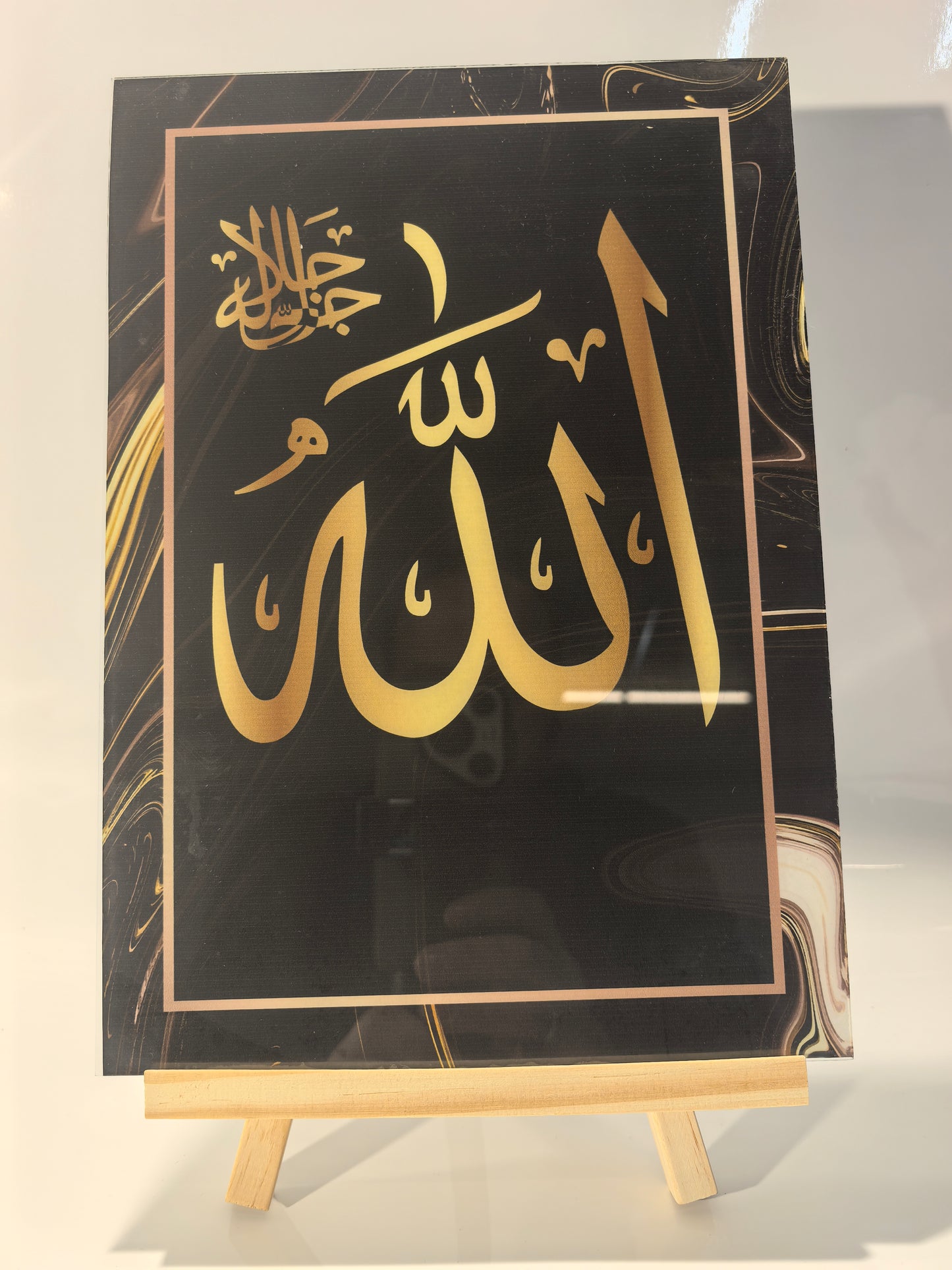 Islamisches Acrylglasbild 3er-Set – Allah, Kaaba-Tür & Muhammad (s.a.v)