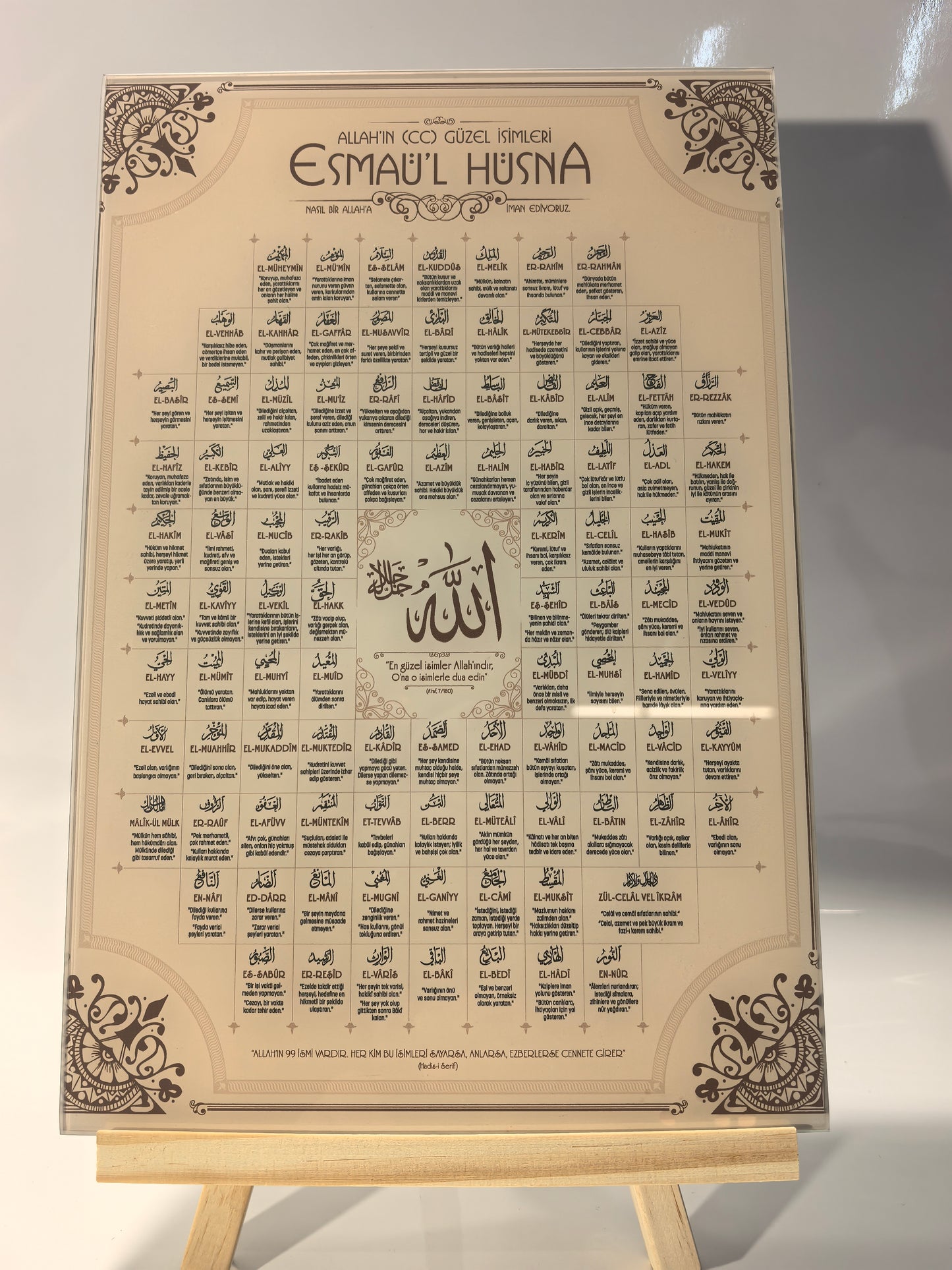 Elegantes Esma'ül Hüsna Wandbild auf Acrylglass – Die 99 Schönen Namen Allahs – 50x70 cm – Hochwertiger Druck & Tiefenwirkung