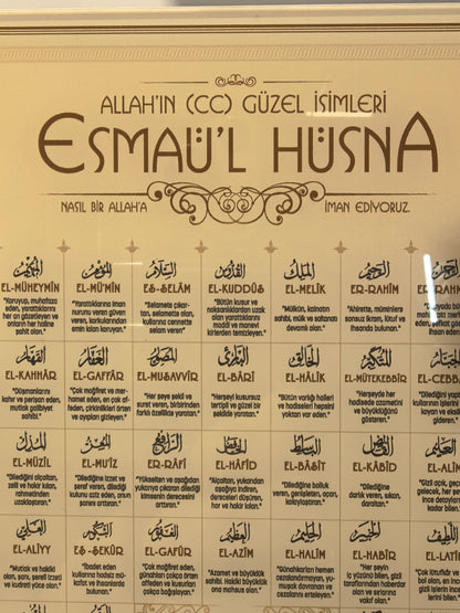 Elegantes Esma'ül Hüsna Wandbild auf Acrylglass – Die 99 Schönen Namen Allahs – 50x70 cm – Hochwertiger Druck & Tiefenwirkung