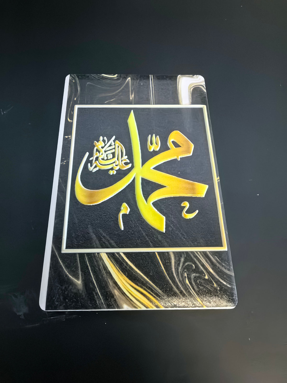Muhammad-Kalligrafie-Magnet mit Größenangabe 7 x 5 cm