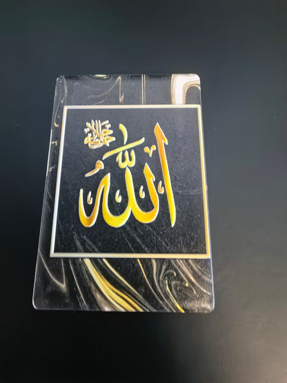 Allah-Kalligrafie-Kühlschrankmagnet am Kühlschrank