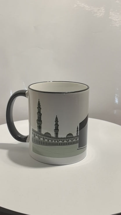 „Kaaba Tasse – islamisches Geschenk mit Mekka-Motiv“